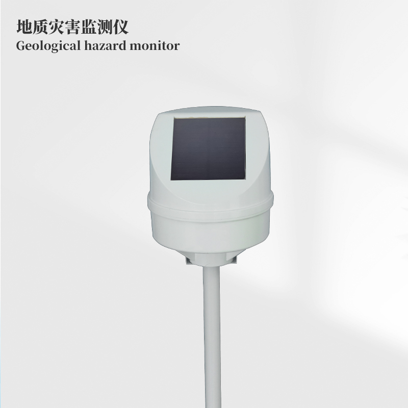 倾斜位移监测仪